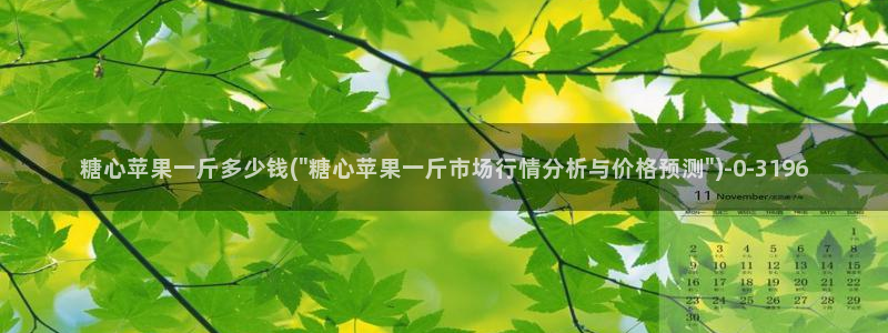 糖心vlog解锁版的功能介绍