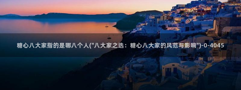 糖心vlog哪里下载