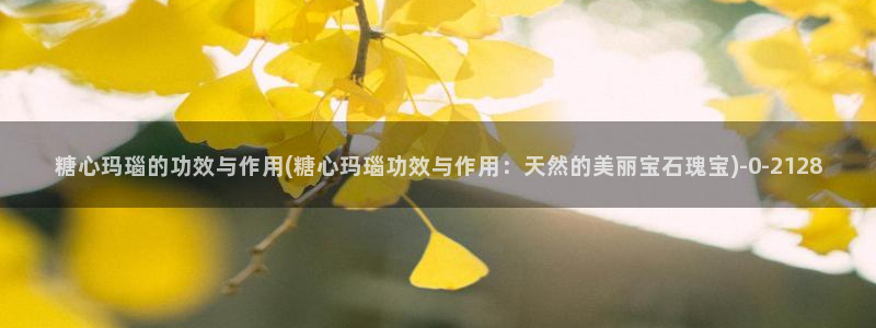 糖心vlog下载大全