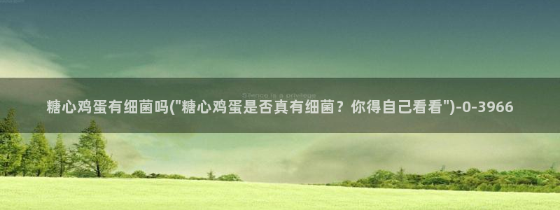 糖心vlog视频在线观看免费视频