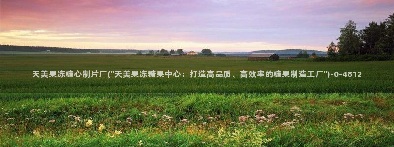 糖心vlog app下载