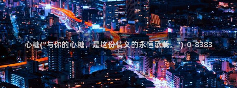 91糖心vlog下载
