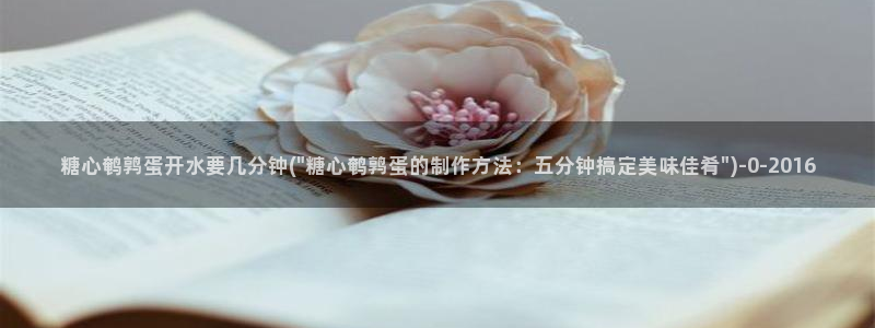 糖心vlog下载安装