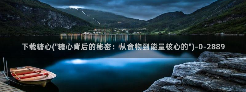 心糖vlog免费在线观看